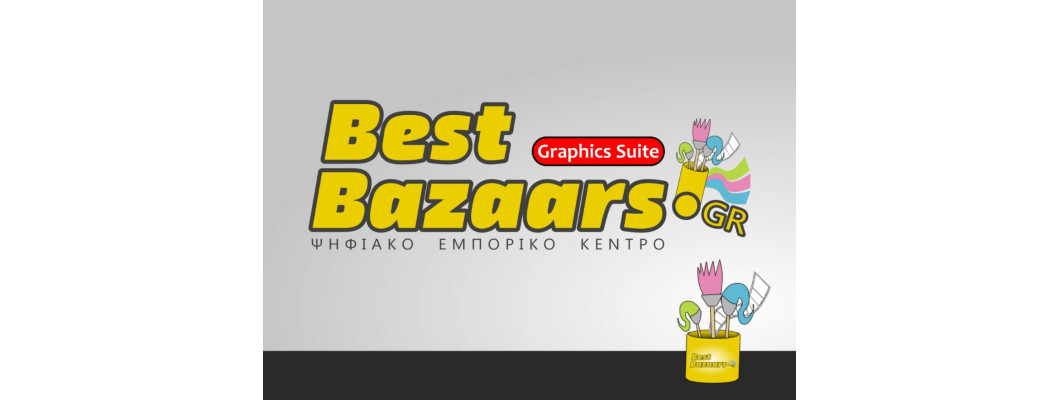 ⭐ BestBazaars.gr Graphics Suite  - Βοηθητικά Προγράμματα Επεξεργασίας Εικόνας, Ήχου και Βίντεο ⭐