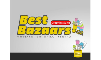 ⭐ BestBazaars.gr Graphics Suite  - Βοηθητικά Προγράμματα Επεξεργασίας Εικόνας, Ήχου και Βίντεο ⭐