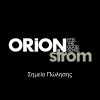 ORION STROM (Σημείο Πώλησης Στρωμάτων)