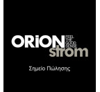 ORION STROM