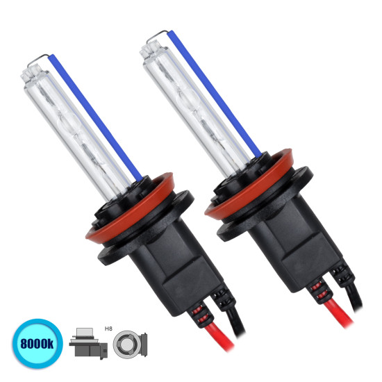 GloboStar® 84015 H8 ΣΕΤ 2 x Λάμπες Βασικού Φωτισμού Αυτοκινήτου & Μοτοσυκλέτας Xenon HID 70W 6400lm IP20 Ψυχρό Λευκό 8000K