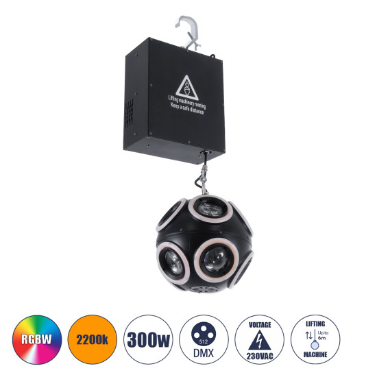 GloboStar® 51197 LIFT BALL Επαγγελματικό Φωτιστικό Ειδικών Εφέ Φ25cm KINETIC BALL MATRIX PIXEL Super BEAM Light CREE LED 4in1 300W - 10 x 20W LED COB Chips RGBW & 10 x 20W LED COB Chips Ultra Gold Warm White 2200K - Μέγιστο Μήκος Ανύψωσης 6 Μέτρα - AC 220