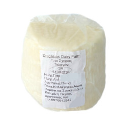 Τυρί Σχάρας Τύπου Ταλαγάνι 1 κιλό - ΦΑΡΜΑ ΔΡΑΓΑΣΙΑ (DRAGASIAS DAIRY FARM)