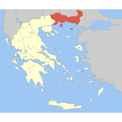 Αποστολή Δεμάτος προς Αν. Μακεδονία και Θράκη