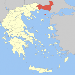 Παραλαβή Δεμάτων προς Αποστολή για Αν. Μακεδονία και Θράκη