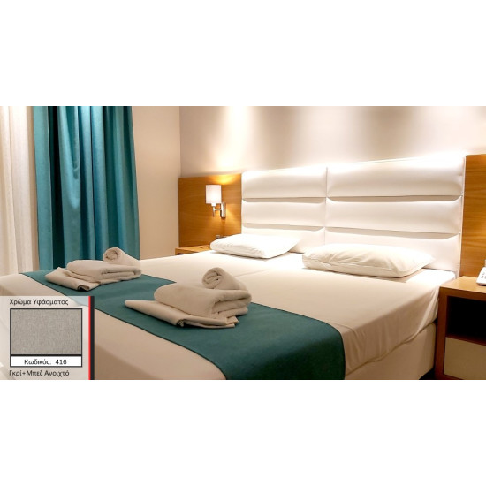 Τραβέρσα-Ράνερ Κρεβατιού Ξενοδοχείου IB Line 50x200 416 (Γκρί+Μπεζ Ανοιχτό) - Ελληνικό Προϊόν (Πυκνή Ψαθωτή Υφή)