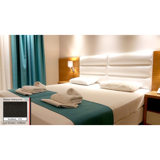 Τραβέρσα-Ράνερ Κρεβατιού Ξενοδοχείου IB Line 50x250 472 (Γκρί Σκούρο - Ανθρακί) - Ελληνικό Προϊόν (Πυκνή Ψαθωτή Υφή)