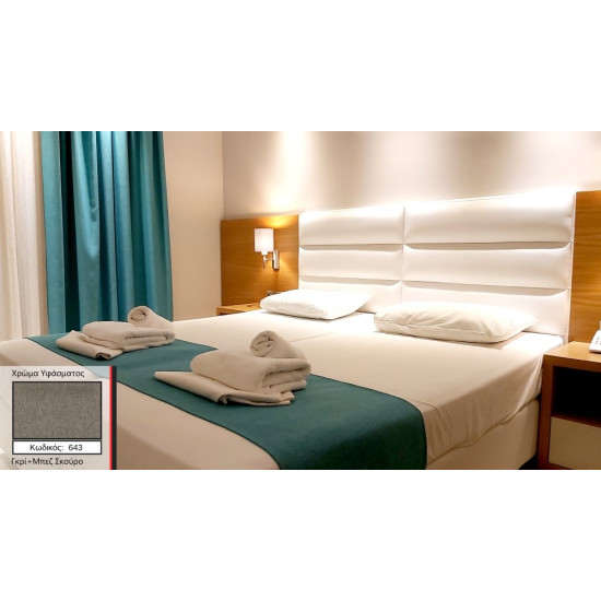 Τραβέρσα-Ράνερ Κρεβατιού Ξενοδοχείου IB Line 50x250 643 (Γκρί+Μπεζ Σκούρο) - Ελληνικό Προϊόν (Πυκνή Ψαθωτή Υφή)